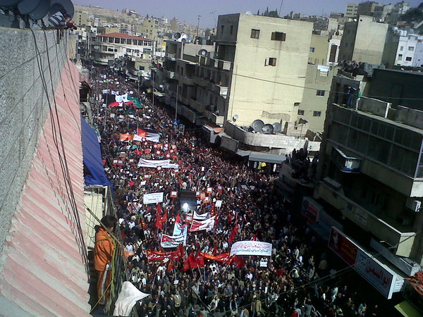 demo jo